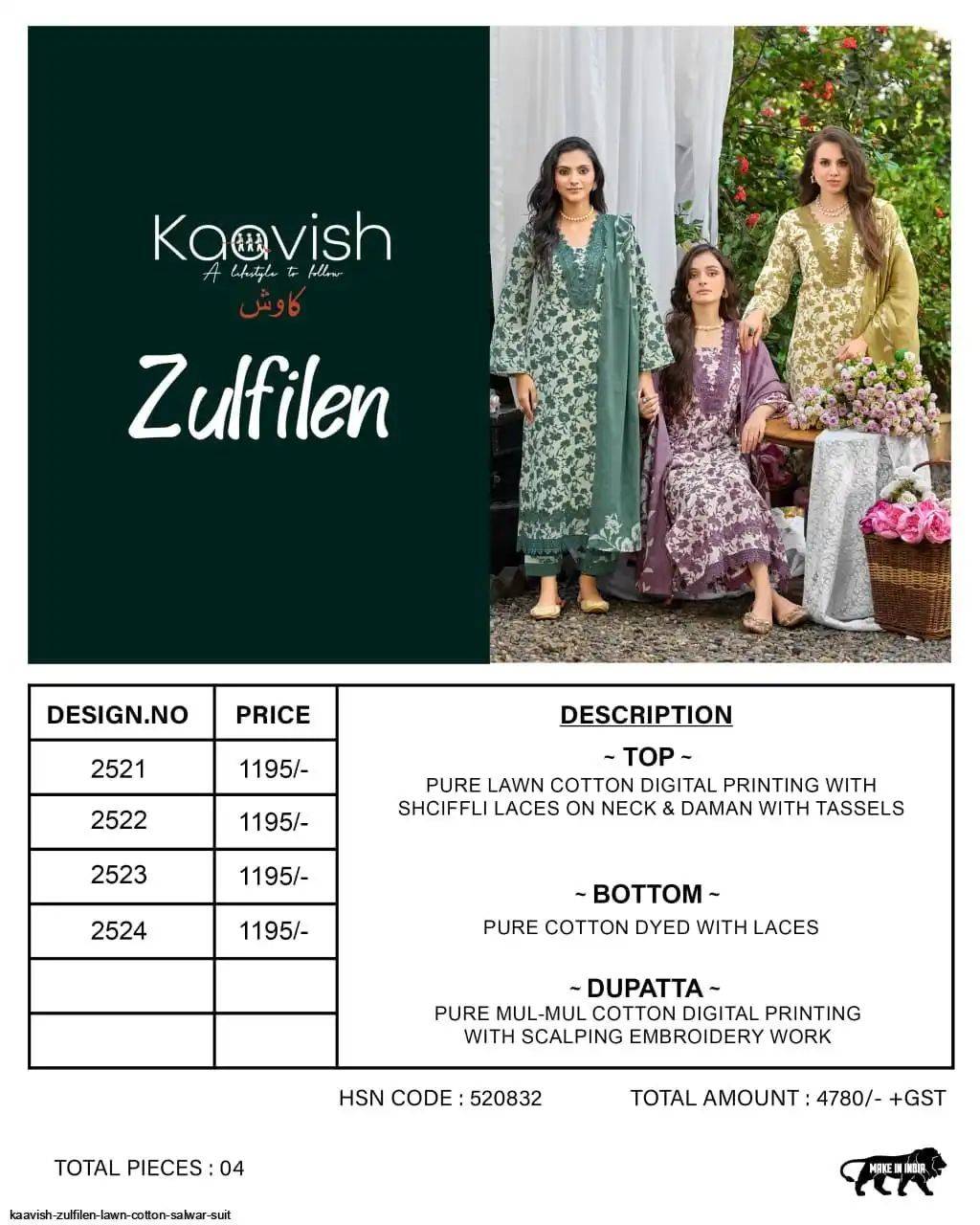 ZULFILEN By Kaavish 2521 To 2524 Series Stylish Beautiful Colourful PURE LAWN COTTON Dresses At Wholesale Price